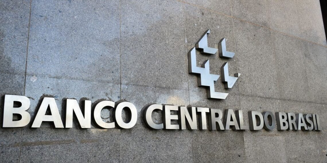 Copom inicia 7ª reunião do ano para definir taxa básica de juros