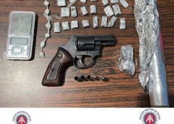 Suposto integrante de facção criminosa morre em confronto com a Polícia Militar em Santa Rita de Cássia