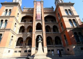 Fiocruz cria observatório para discutir o SUS