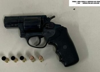 Indivíduo suspeito de cometer homicídios morre em confronto com a CIPE/Cerrado