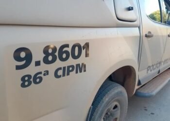 MÃE CONDENADA POR ESTUPRAR FILHA DE 3 ANOS É PRESA EM FORMOSA DO RIO PRETO